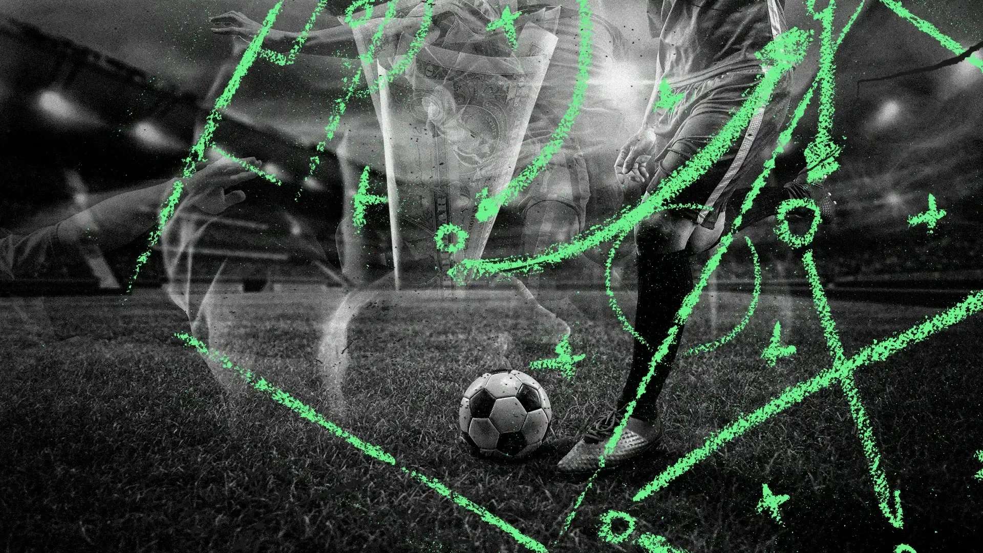 元化與戰術 元化與戰術