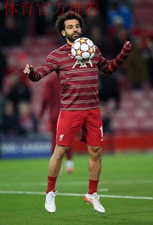 2-3!1.3亿先生持续哑火,萨拉赫破门难救主,利物浦英超4连败 2-3!1.3亿先生持续哑火,萨拉赫破门难救主,利物浦英超4连败