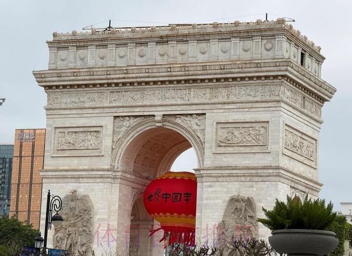 选择世界杯外围推荐入口地址攻略 选择世界杯外围推荐入口地址攻略